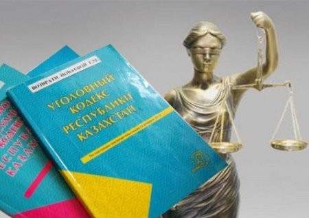 Перечень коррупционных преступлений намерены расширить в Уголовном кодексе РК